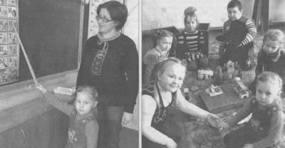 Панинские малыши ходят в школу с четырёх лет